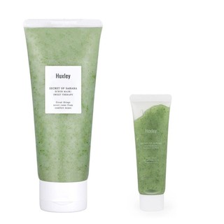Mặt Nạ Tẩy Tế Bào Chết Huxley Scrub Mask
