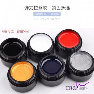 Gel Vẽ Móng Mạng Nhện 0755