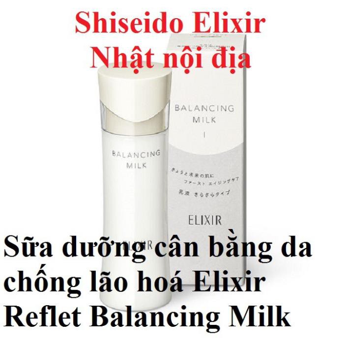 Sữa dưỡng nâng cơ Elixir lifting moisture emulsion