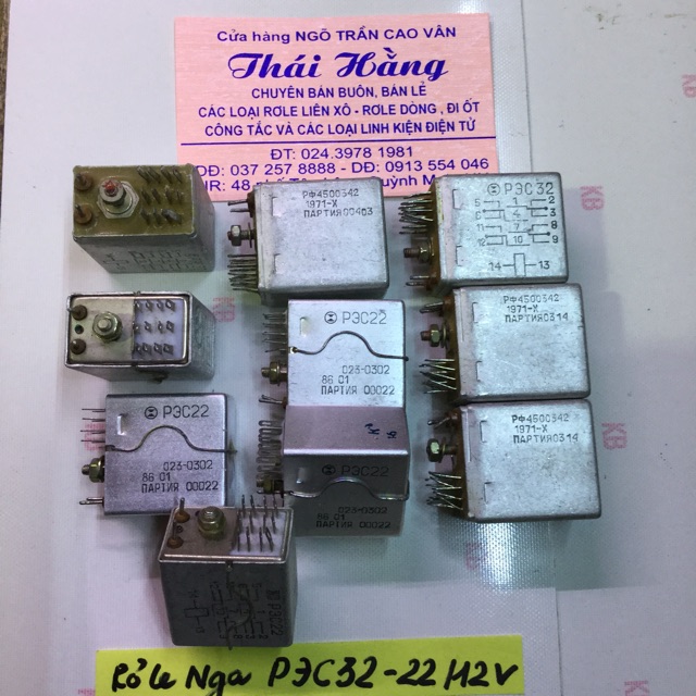 Rơ le Nga PC 32 /22 loại 12 v giá cho 5 chiếc