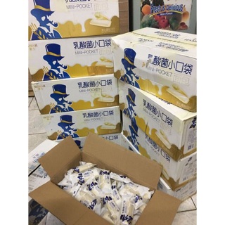 Bánh sữa chua Horsh