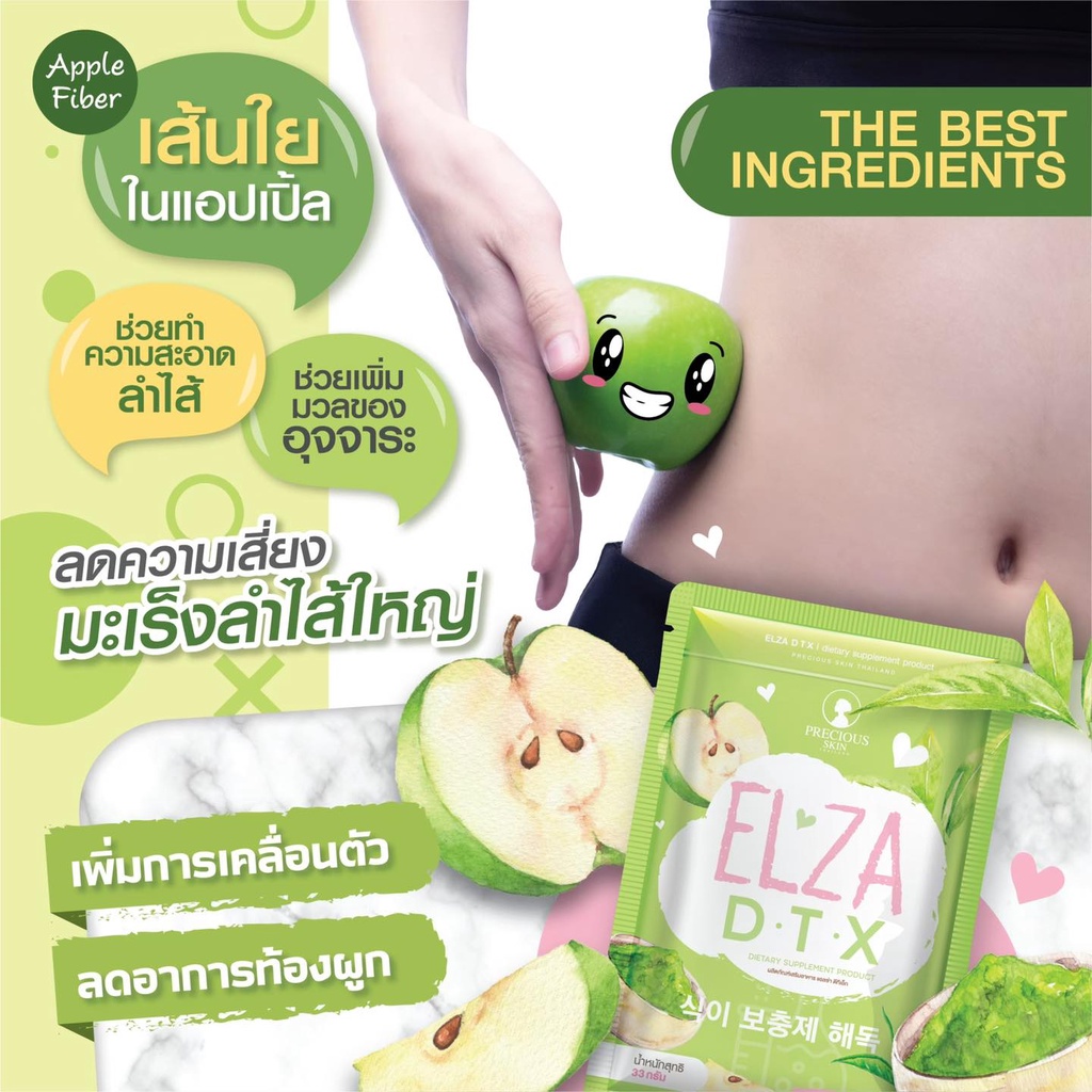 Elza Detox giúp thải độc tố giảm cân đẹp da Thái Lan