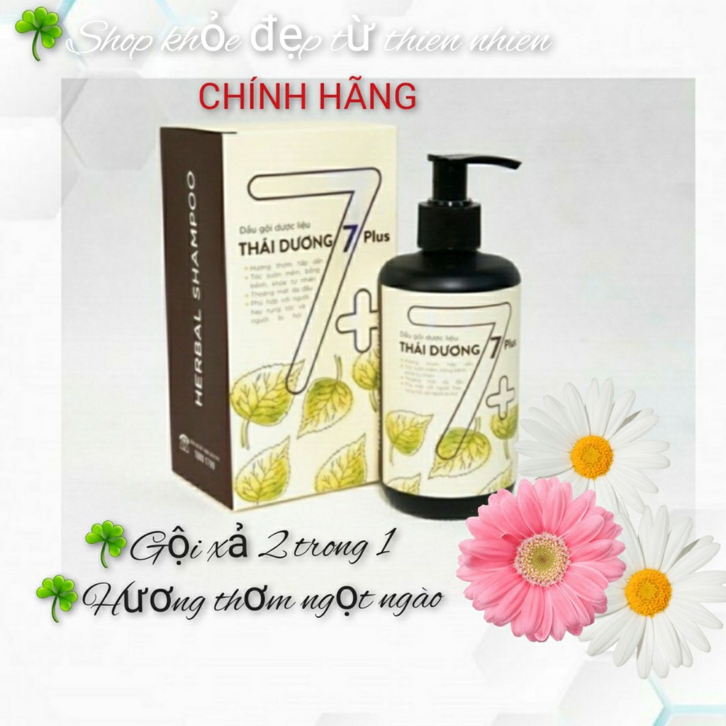 [Chính hãng] DẦU GỘI 7 PLUS THÁI DƯƠNG (chai 250ml) Cho Da Đầu Gàu Ngứa, Rụng Tóc