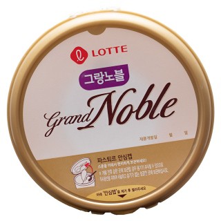 Sữa Grand Noble Baby Lon 750g Hàn Quốc