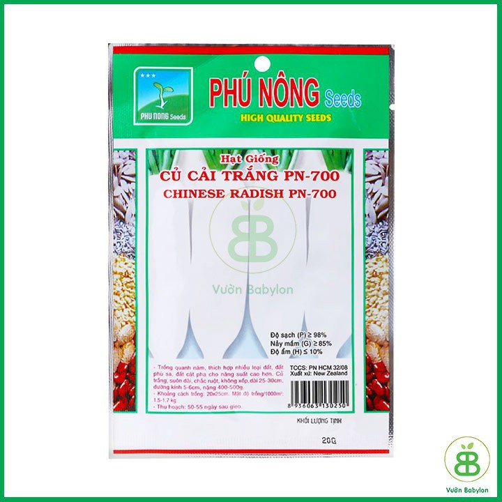 Hạt Giống Củ Cải Trắng 20Gr Củ To, Năng Suất Cao