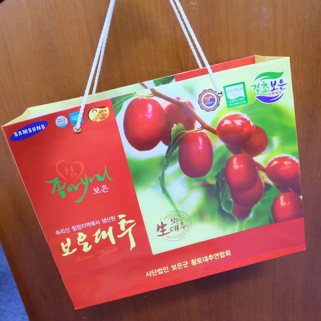 Date 2023. Táo đỏ Hàn Quốc túi 1 kg sang trọng