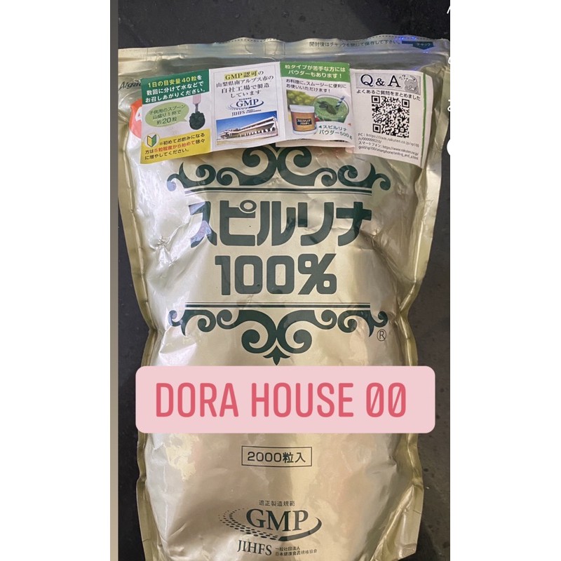 100 VIÊN TẢO XOẮN ảnh thật ( đắp mặt + uống ) tách lẻ | BigBuy360 - bigbuy360.vn