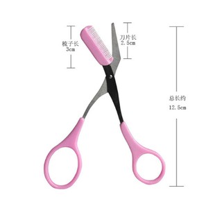 Kéo Cắt Tỉa Lông Mày Mini Brow Class
