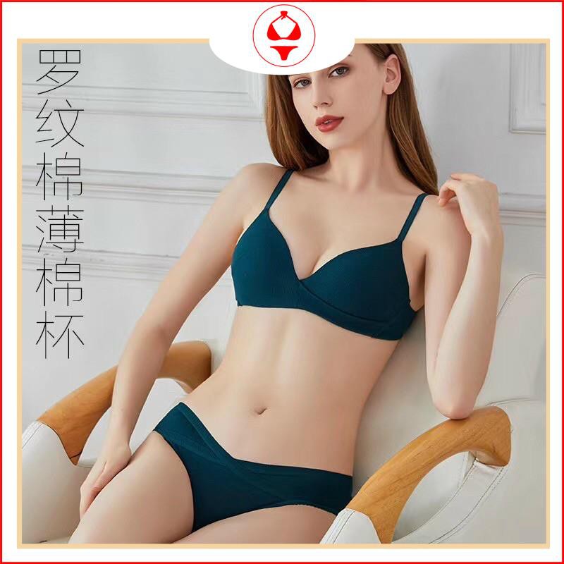 Bộ đồ lót ⚡FREESHIP⚡  set đồ lót cao cấp cotton tôn đang,nâng ngực ,mềm mại C230 | BigBuy360 - bigbuy360.vn