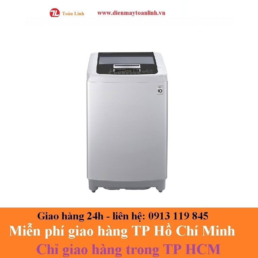 Máy giặt LG T2108VSPM2 Smart Inverter lồng đứng 8kg (Bạc) - Hàng Chính Hãng