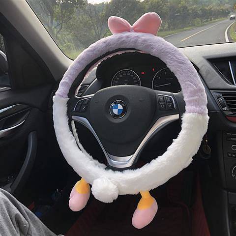38cm Steering Wheel Cover Four Seasons Universal South Korea Cute Non-Slip Sweat-Absorbent Women's Car Plush Grip Cover for Winter zg7u