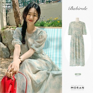 (HÀNG SẴN) Váy MORAN voan hoa xanh loang pastel thun eo xòe dài bồng bồng vintage tiểu thư nhẹ nhàng (Có ảnh thật)