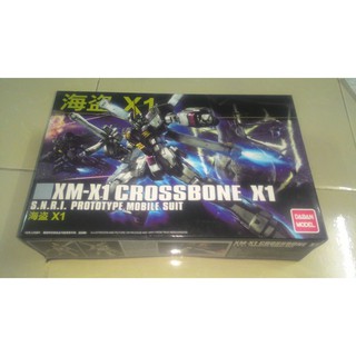 Mô hình lắp ráp hg 1/144 crossbone x1 daban