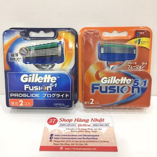 Bộ 2 lưỡi dao cạo râu Gillette Fusion 5+1