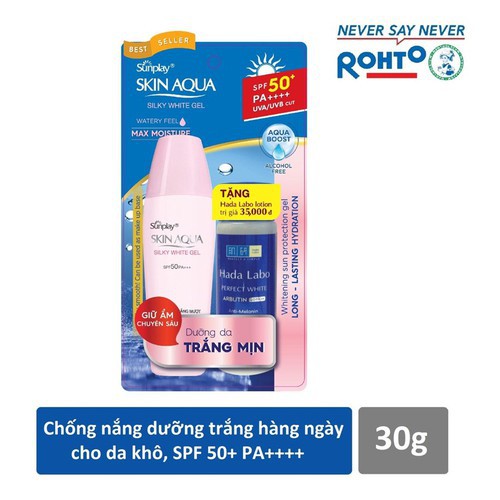 Gel chống nắng dưỡng da trắng mịn Sunplay Skin Aqua Silky White Gel SPF5