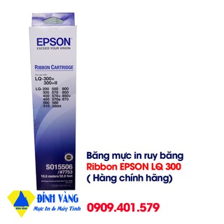 Băng mực in ruy băng ribbon epson lq 300