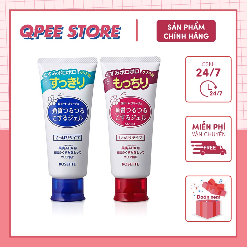 ✅[CHÍNH HÃNG] Gel tẩy tế bào chết Rosette Peeling Gel Nhật Bản (No.1 Cosme) 5.0 120ml - QPEE STORE