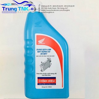 Nước mát xe máy HONDA 500ml.