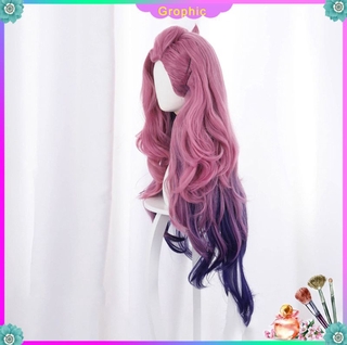 cosplay wig pink purple gradient
