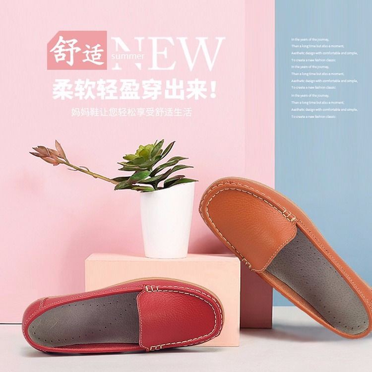 Giày Lười Chất Liệu Da Thật Thời Trang Cho Nữ | BigBuy360 - bigbuy360.vn