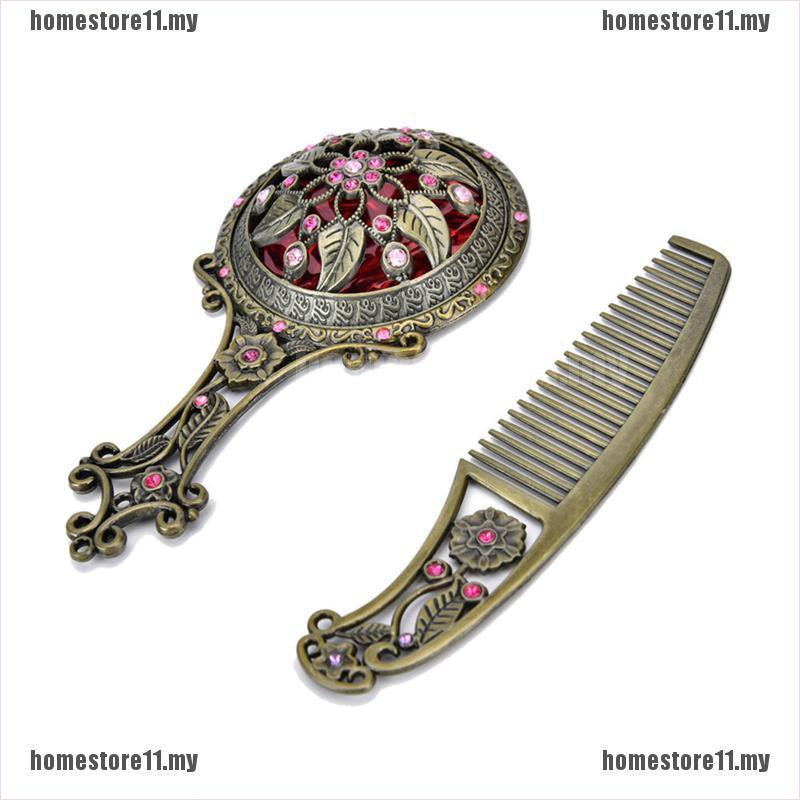 (hàng Mới Về) Set 2 Gương Trang Điểm Cầm Tay Nhỏ Gọn Tiện Dụng | BigBuy360 - bigbuy360.vn