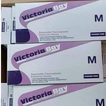 Combo 5 Hộp 100 găng tay Victoria Bay chất liệu TPE chính hãng