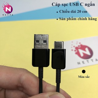 Cáp sạc Type C ngắn 20 cm Samsung chính hãng, hỗ trợ sạc nhanh