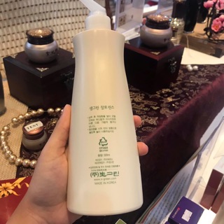 Dầu gội/Dầu xả thảo dược Chanpo Saengreen