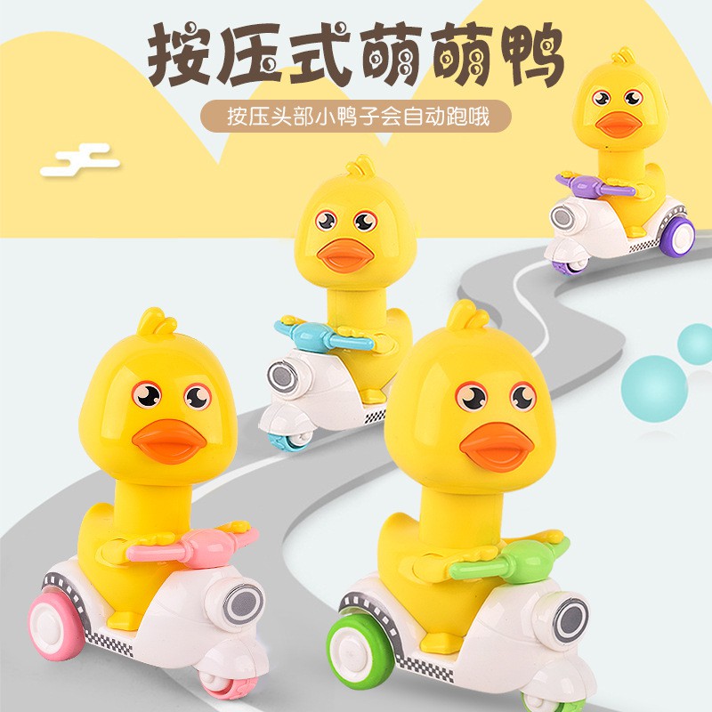 Đồ Chơi Xe Máy Họa Tiết Vịt Vàng Hoạt Hình Dành Cho Trẻ Em
