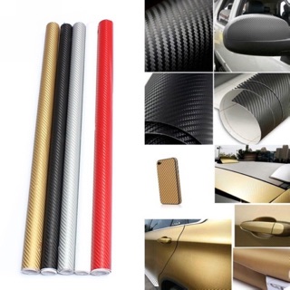 Hai mét decal carbon khổ 60cm