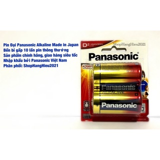 Pin Đại Panasonic Alkaline LR20T/2B Siêu Bền Hàng Chính Hãng Made in Japan