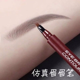 CHì PHẨY MÀY ĐIÊU KHẮC 4D