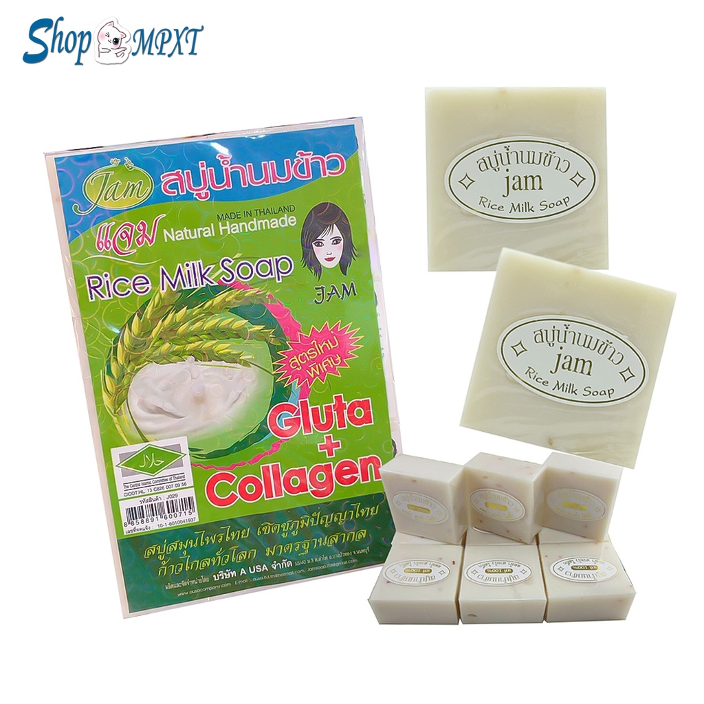 🍊THAILAND🍊 6 Xà Phòng Cám Gạo Cam Nghệ Trắng Da Và Ngăn Ngừa Mụn Chính Hãng Thái Lan