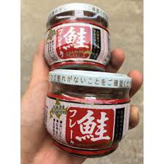 Ruốc cá hồi nhật hokkaido 50g date 2019