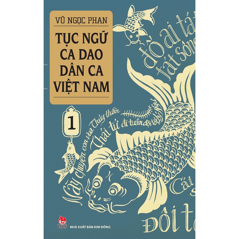 Sách - Tục ngữ - Ca dao - Dân ca Việt Nam - Tập 1