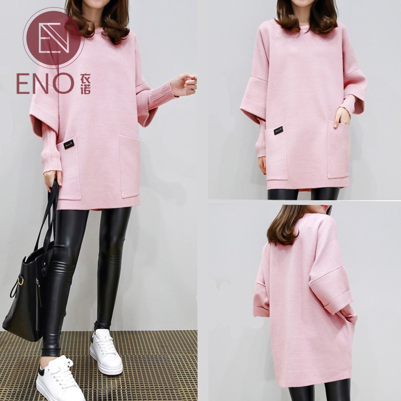 Áo Hoodie Tay Dài Giả Hai Lớp Màu Trơn Phong Cách Hồi Giáo Harajuku Hàn Quốc Plus Size Cho Nữ