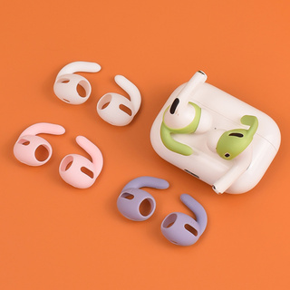 Cặp nút bọc bảo vệ tai nghe bằng silicon chống trượt thích hợp cho Airpods Pro