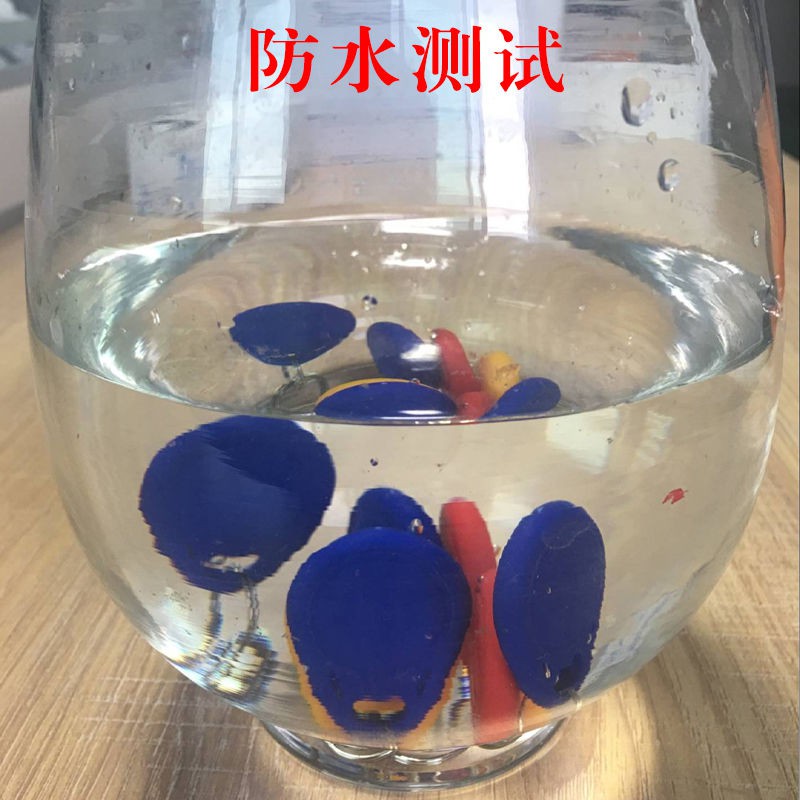 Chip Cảm Biến Ic 2 Chip Id5200 Thẻ | BigBuy360 - bigbuy360.vn