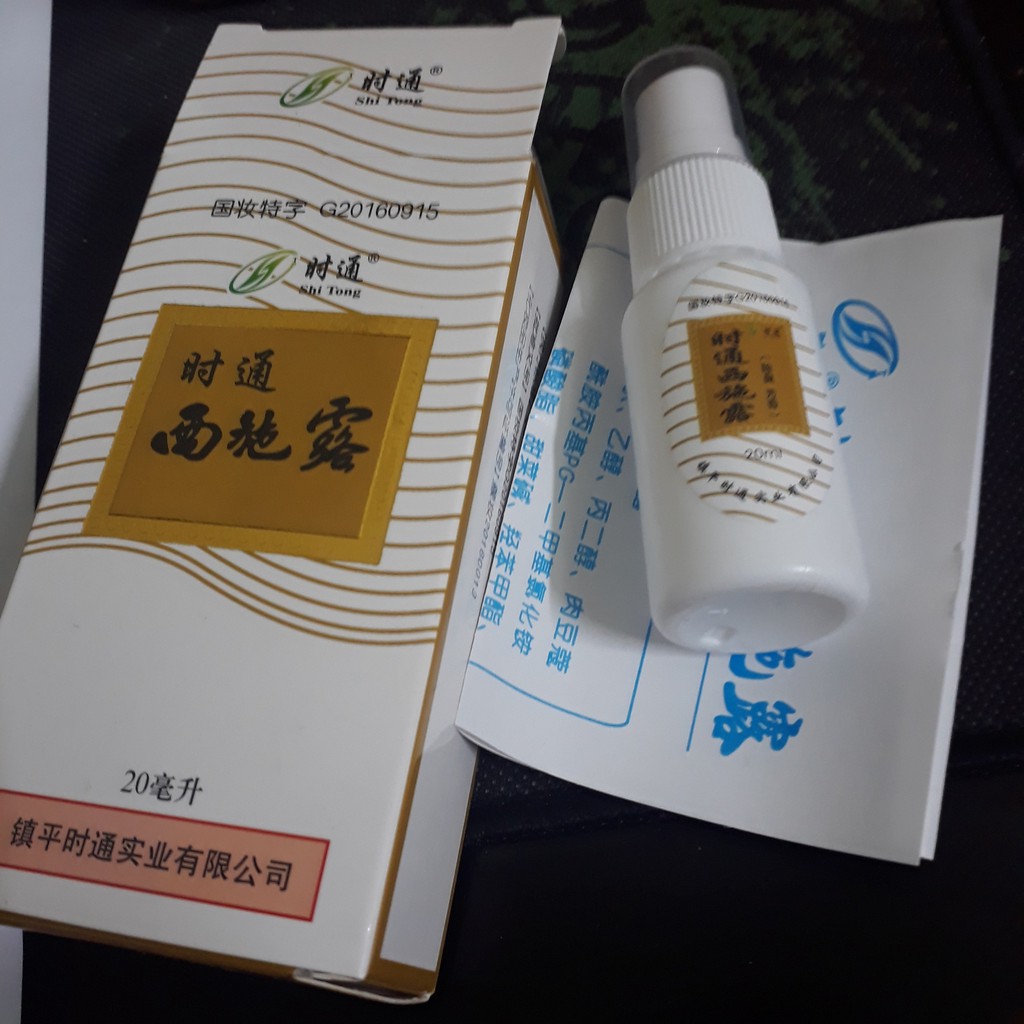 XỊT NGĂN MỒ HÔI TAY CHÂN MỒ HÔI NÁCH NỘI ĐỊA 20ML mẫu mới