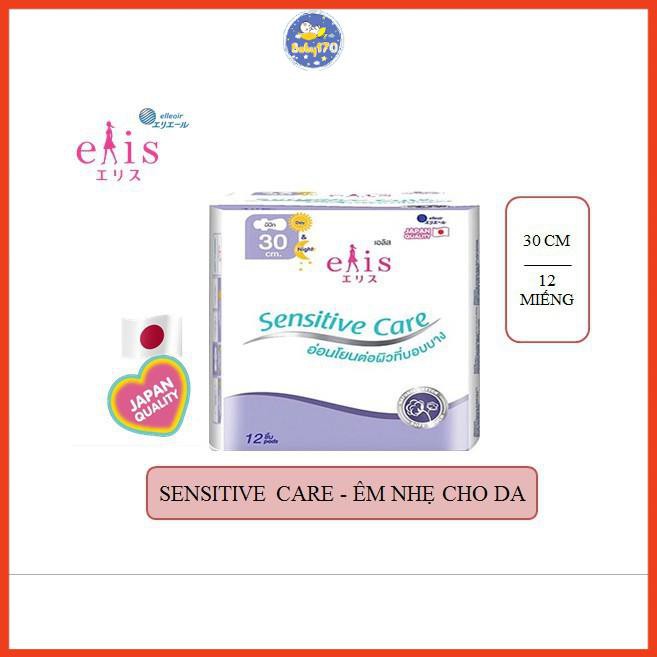 Băng vệ sinh siêu mềm Elis Sensitive Care Natural Cotton 30 cm ( 12 miếng/gói )