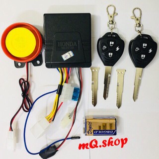 Bộ Khoá Chống Trộm Xe Máy  Thương Hiệu Toyota Có Cầu Chì + Pin Dự Phòng < BẢO HÀNH 3 THÁNG>