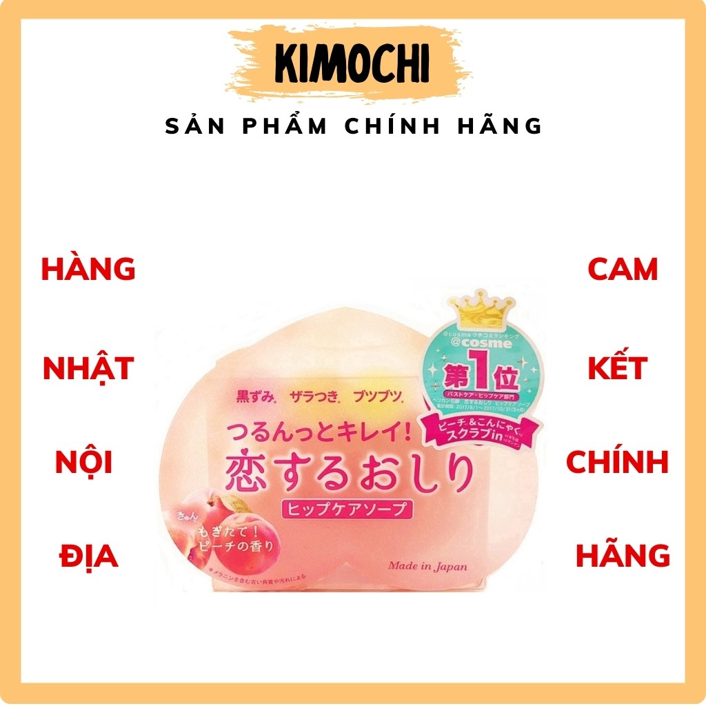 XÀ PHÒNG ♥𝑭𝑹𝑬𝑬𝑺𝑯𝑰𝑷♥ XÀ PHÒNG LÀM GIẢM THÂM MÔNG TRÁI ĐÀO Pelican Soap 80G