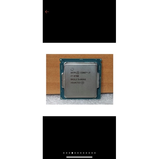 Bộ xử lý Intel® Core™ i7-6700 8M bộ nhớ đệm, tối đa 4.00 GHz