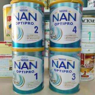 Sữa nan nga 800gr đủ số 1,2,3,4 date mới