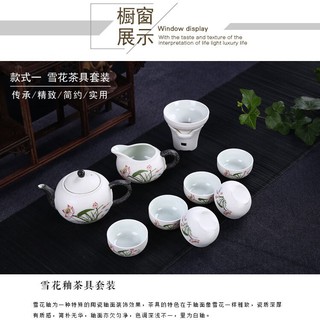 Bộ ấm trà cao cấp phong cách nhật bản