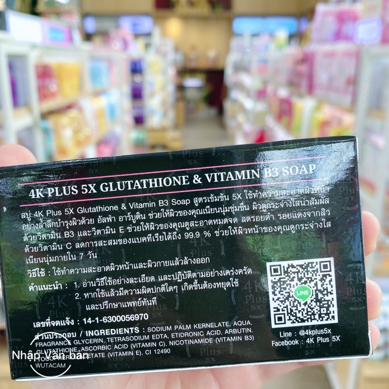 01 Xà Phòng 4K Plus 5x Dùng Cho Mặt 100gr Thái Lan Chính Hãng