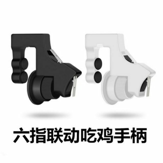 tay cầm hỡ trợ chơi game bubg... | BigBuy360 - bigbuy360.vn