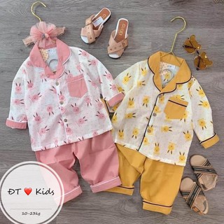 [Gía siêu rẻ] + Bộ Pijama thô đũi bé trai/bé gái cực đẹp + 2 màu vàng hồng cho bé