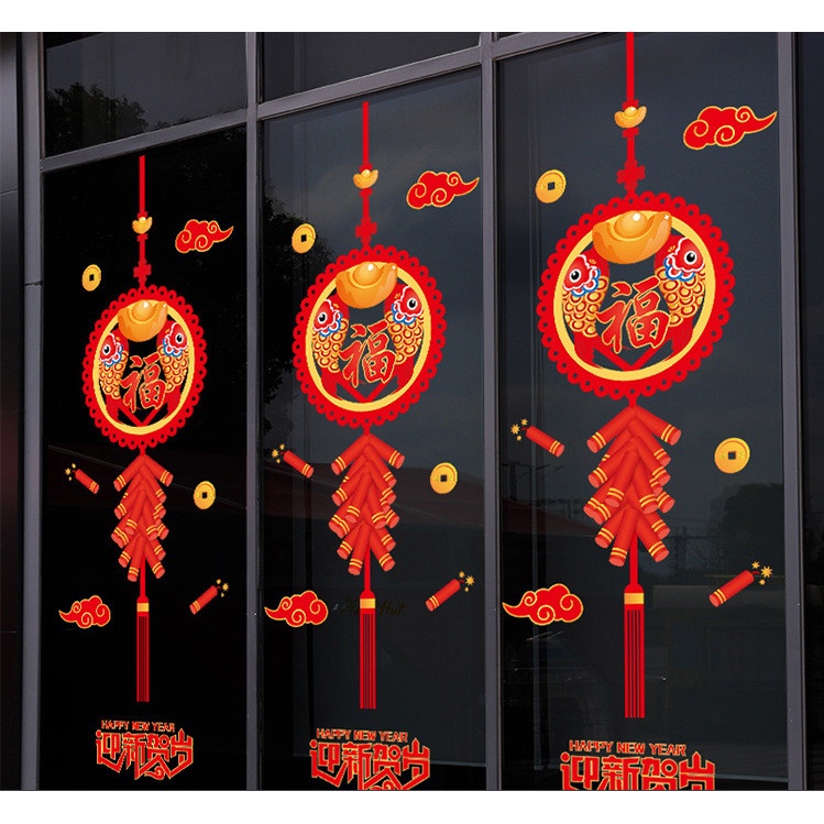 Decal hít tĩnh điện trang trí dán tết - VÀNG PHÚC SONG NGƯ