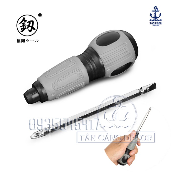 Tuốc vít 2 đầu Fukuoka FO-9005B